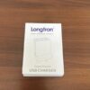 Longtron Adapter